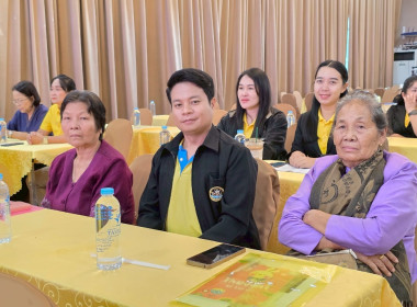 สำนักงานสหกรณ์จังหวัดหนองคาย ... พารามิเตอร์รูปภาพ 12